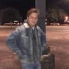 james_schuster